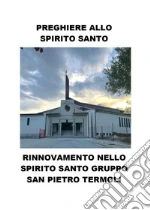 Antonelli Giuseppe