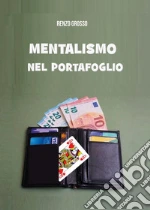 Grosso Renzo