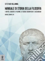 Ulliana Stefano