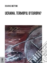 Bettini Romano