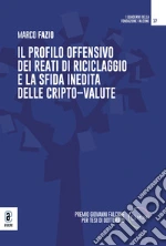 Fazio Marco