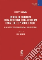 Lagan Giuseppe
