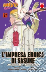 Kishimoto Masashi; Esaka Jun