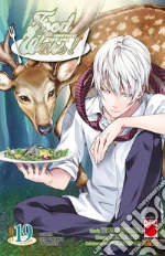Tsukuda Yuto; Saeki Shun; Morisaki Yuki