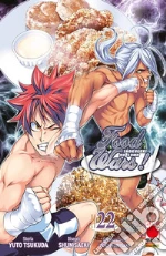 Tsukuda Yuto; Saeki Shun; Morisaki Yuki