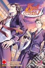 Tsukuda Yuto; Saeki Shun; Morisaki Yuki