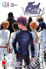 Tsukuda Yuto; Saeki Shun; Morisaki Yuki