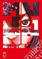 Asano Inio