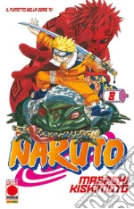 Kishimoto Masashi