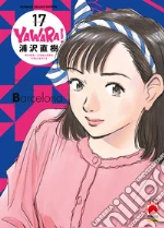 Urasawa Naoki
