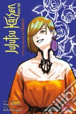 Akutami Gege; Kitaguni Ballad