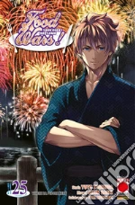 Tsukuda Yuto; Saeki Shun; Morisaki Yuki