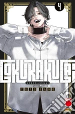 Sano Yuto