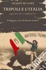 Picciola Giuseppe; Tedesco P. (cur.)