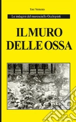 Venturato Toni