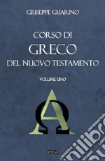 Guarino Giuseppe