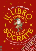 Giordano Elisa