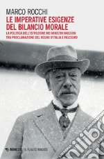 Rocchi Marco