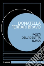Ferrari Bravo Donatella