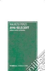 Punzo Maurizio