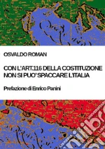 Roman Osvaldo