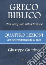 Guarino Giuseppe