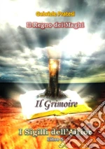 Pratesi Gabriele