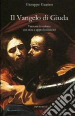Guarino Giuseppe
