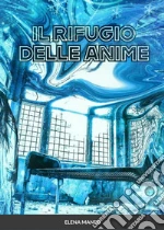 Maneo Elena