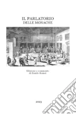 Anonimo; Romei D. (cur.)