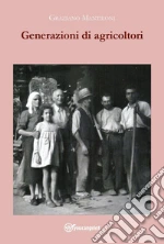 Mantiloni Graziano