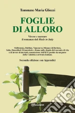 Gliozzi Tommaso Maria