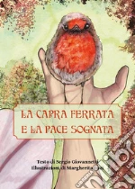 Giovannetti Sergio