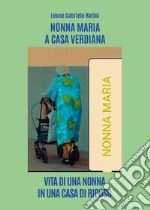 Rotini Leone Gabriele