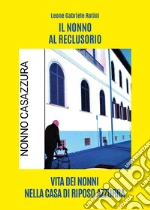 Rotini Leone Gabriele