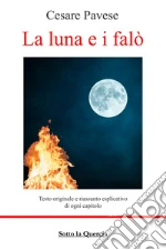 Pavese Cesare