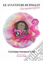 Sormani Valli Cristiano