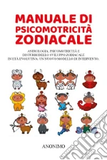 Anonimo