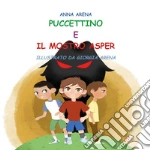 Arena Anna