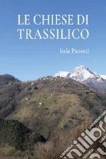 Pierotti Italo