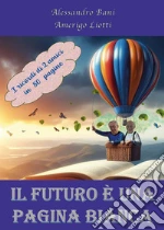 Bani Alessandro; Liotti Amerigo