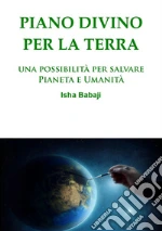 Isha Babaji