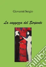 Sergio Giovanni