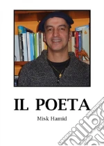 Hamid Misk