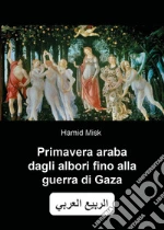 Hamid Misk