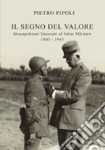 Pipoli Pietro