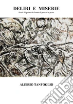 Tanfoglio Alessio