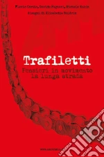 Carato Flavio; Fagnani Davide; Rubin Michele
