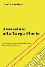 Barbieri Carlo