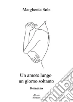 Sole Margherita